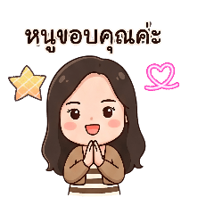 N&D_Live_20251231221648