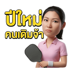 don't sell._20251231222832