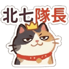 Funny WhiteTalk North Seven Special