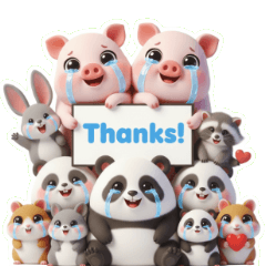 動物ファミリーからの感謝心からのありがと