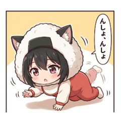 おにぎりのりみちゃんスタンプ