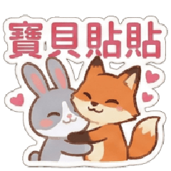 talk in Fangcheng District  Couples Only