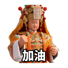 白沙屯媽祖3D-40圖