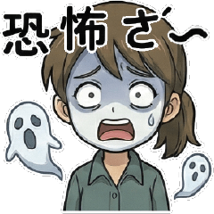 Genki Lan-Jiang:<7>emotions and feelings