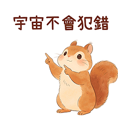 Totality of Life Gentle Reminders