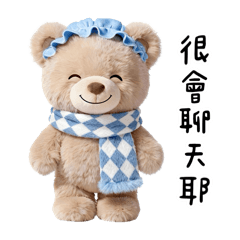 Hsieh Chiao Chiao_20251231151238