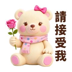 Hsieh Chiao Chiao_20251231154526