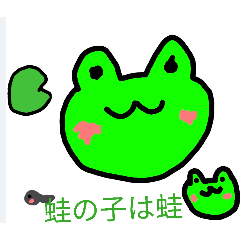 Yuiyui_20251231175700