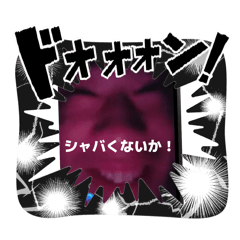 skullpardxx_20251231175757