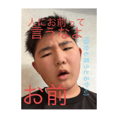 Eskesho_20251231201408