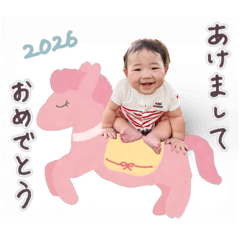 2026 new year subaru