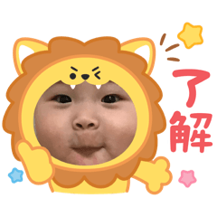 chikazu no2