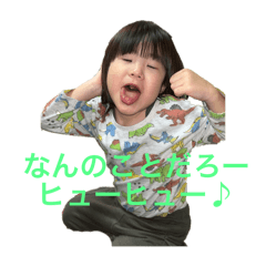 ga0402_20260101102417