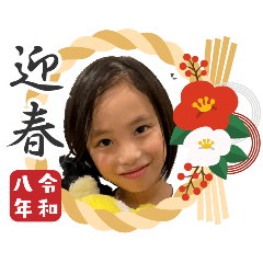 shin0717s_20260101102915