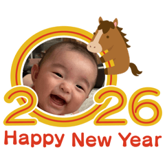 SAGANSUE_20260101102722