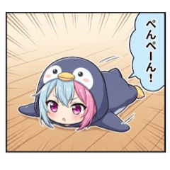 ぺんみちゃんたちのスタンプ
