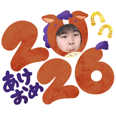 Rapunzel_20260101103854