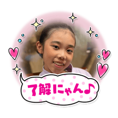 mikoko_20251231215612