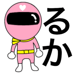 Mysterious pink ranger Ruka