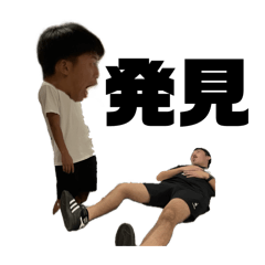 hamathi_20251230221548