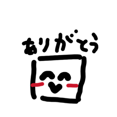 ohimadesu_20251231182349