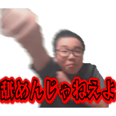 amehuri shop_20251231182603