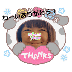 rieman_20260101113206