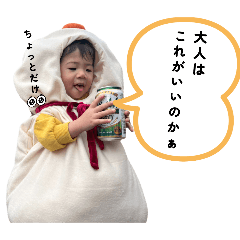 dochan_20251231210102
