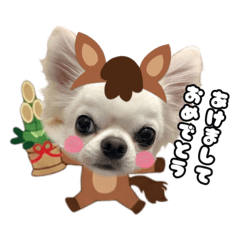 ruruchan_stamp_horse