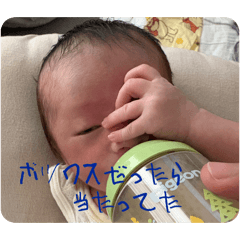 yuka_20251231191251