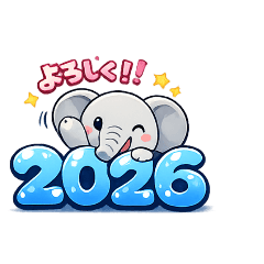 you_2026