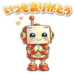 ゆるっとロボの日常