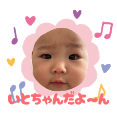 Natsumi723_20251231221219