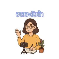 naiylay_20260101014714