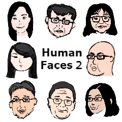 Human Faces 2: There's more