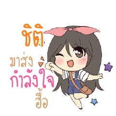 CITI Am bunny girl_N