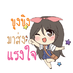 KUNGKING Am bunny girl_S