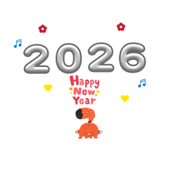 Emine_20251230220900