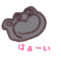 mi_chan_20251231235000