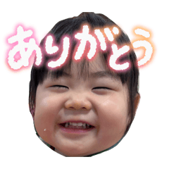 Onota_20251231234559