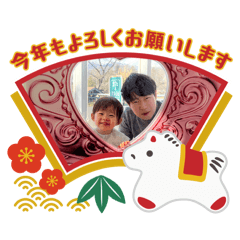 Takenaka_20251231235335