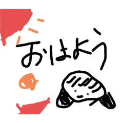 honoka_20251231235122