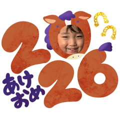 nakane_20251231235605