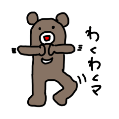 Appy_20251231213432