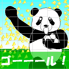 Let's support sports!Animated panda 2
