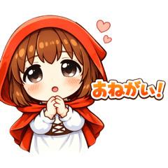 ikkyu_20251231222140