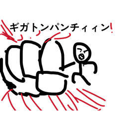 satoimo_20251231235929