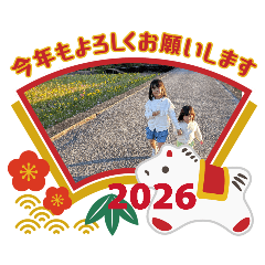 farm okp_20260101000315