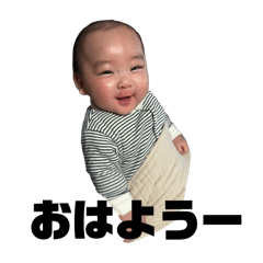 minoa_20260101114128