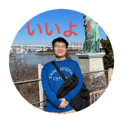 kyudo taro_20251231222432